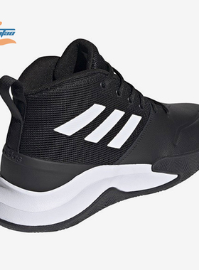 Adidas/阿迪达斯正品 OWNTHEGAME 男子运动实战篮球鞋 FY6007