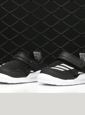 Adidas/阿迪达斯正品 FortaSwim I 男女小童休闲运动凉鞋G54054