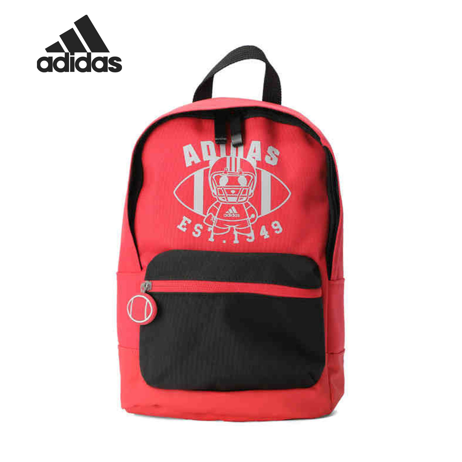 女童运动休闲阿迪达斯正品双肩包