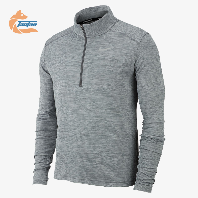 耐克男子跑步运动训练长袖T恤