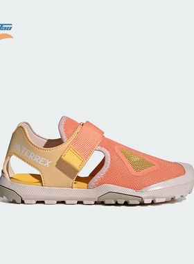 Adidas/阿迪达斯正品CAPTAIN TOEY 2.0 K大童户外凉鞋IE5140