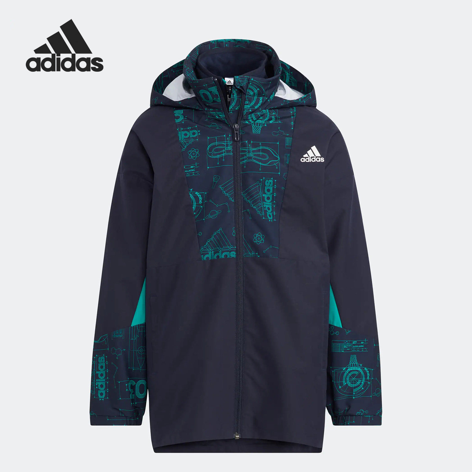 阿迪达斯正品儿童二合一夹克外套
