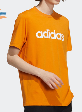Adidas/阿迪达斯正品 NEO 夏季新款运动休闲男子圆领T恤 H14239
