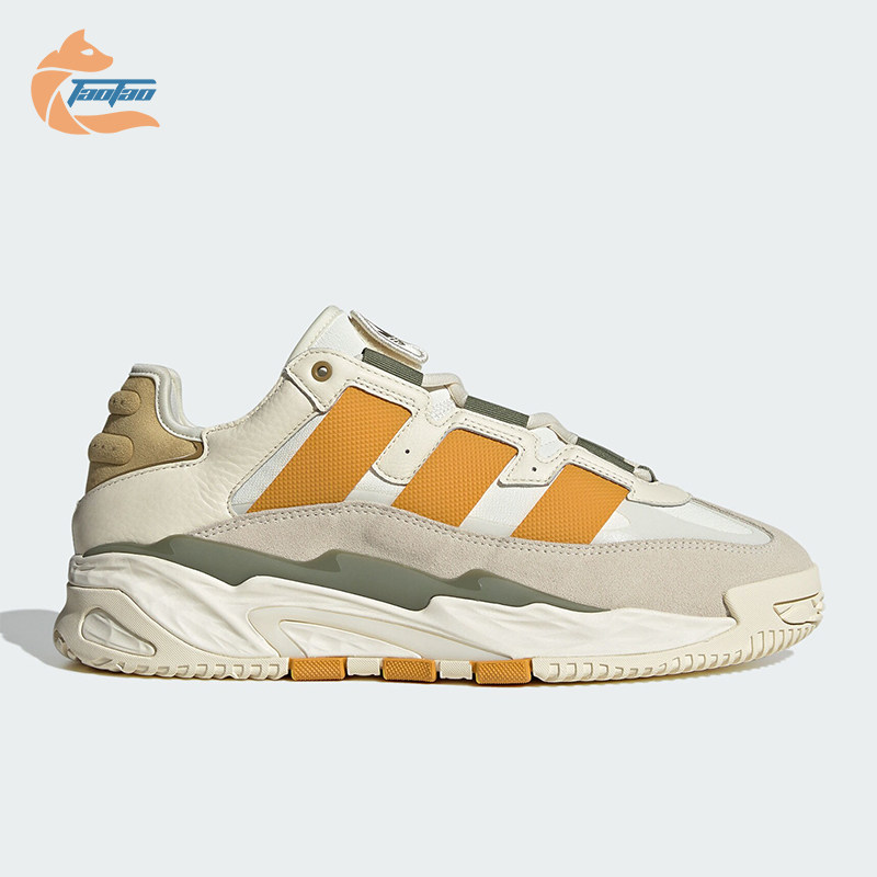 Adidas/阿迪达斯正品冬季新款男女百搭经典耐磨运动休闲鞋ID1121,运动鞋new,运动休闲鞋,淘宝优惠券,粉丝福利购,淘宝优惠卷