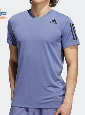Adidas/阿迪达斯正品2021新款男子透气训练运动短袖T恤H08801