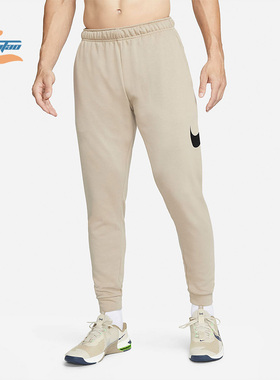 Nike/耐克正品DRI-FIT 夏季男子训练运动休闲透气长裤 CU6776-247