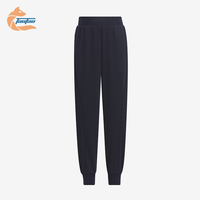 Adidas/阿迪达斯正品新款小童简约束脚休闲长裤IN6548