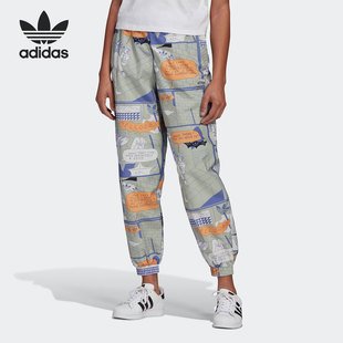 三叶草PANTS女子运动印花收口长裤 GN4263 阿迪达斯正品 Adidas