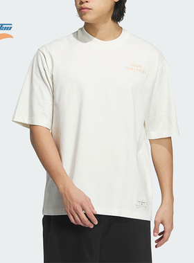 Adidas/阿迪达斯正品 M GFX TEE 2 男士休闲运动短袖JP4581