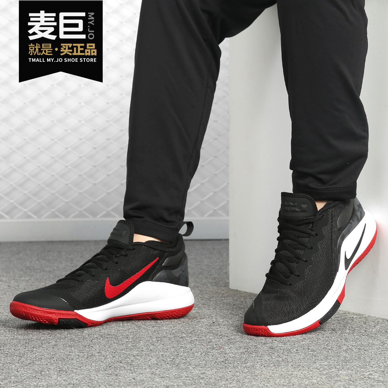 Nike/耐克正品 男鞋2019春季新款LEBRON詹姆斯实战篮球鞋 AA3820