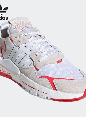 Adidas/阿迪达斯正品三叶草 NITE JOGGER 男女经典运动鞋 H03248