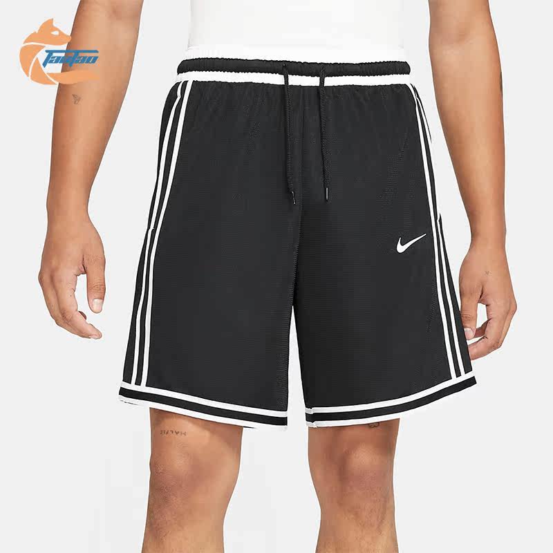 Nike/耐克正品男子简约时尚运动训练透气速干五分裤梭织黑白短裤