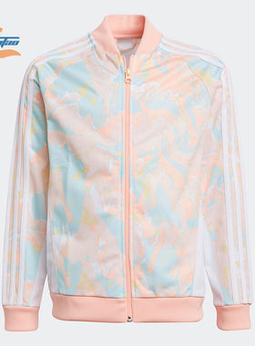Adidas/阿迪达斯正品三叶草2021新款大童运动休闲夹克外套H22634