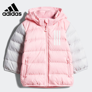 Adidas 舒适休闲运动训练保暖连帽羽绒服 儿童时尚 阿迪达斯正品