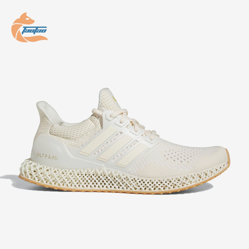 阿迪达斯ULTRA4D5.0男女跑步鞋