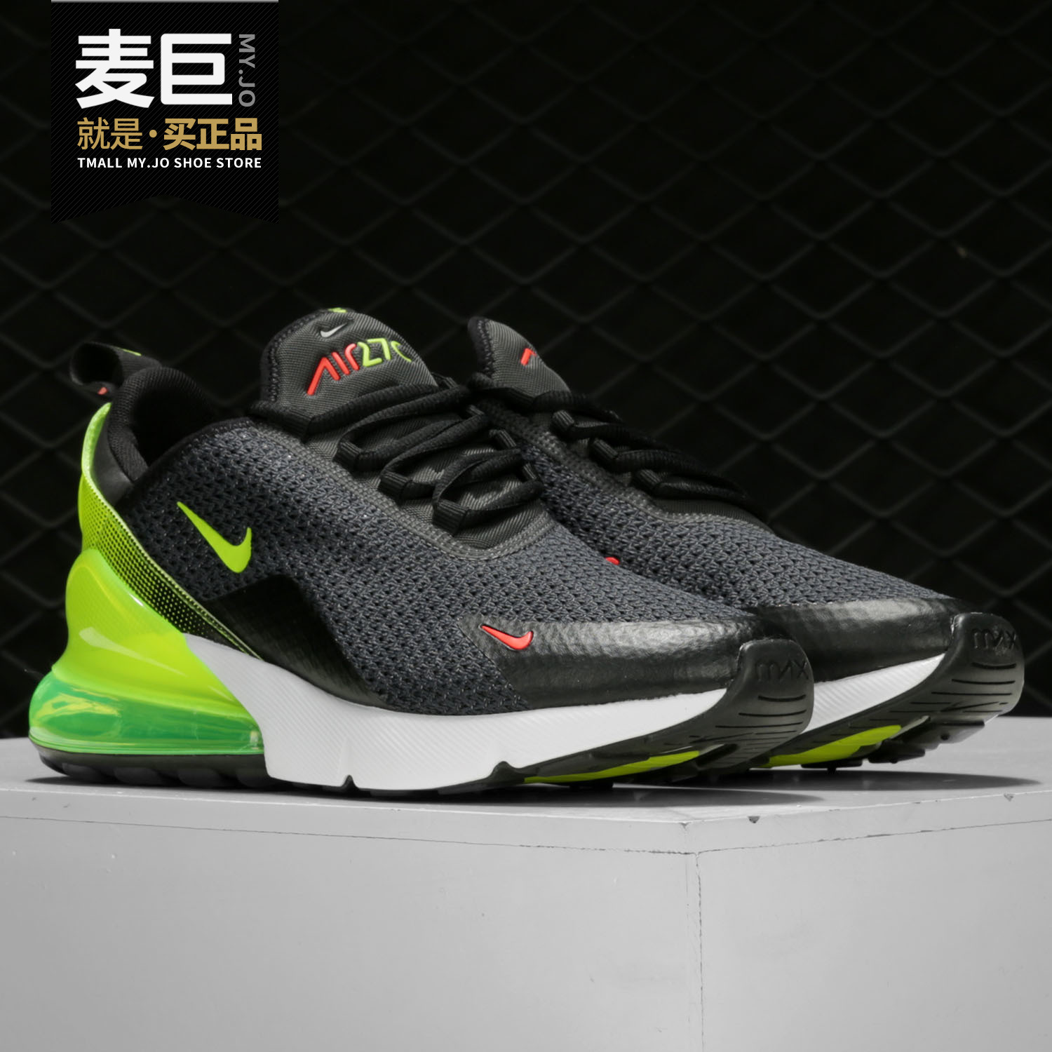 男子透气运动休闲跑步鞋耐克正品