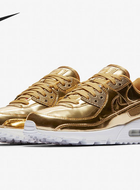 Nike/耐克正品AIR MAX 90SP女子液态气垫运动休闲跑步鞋 CQ6639