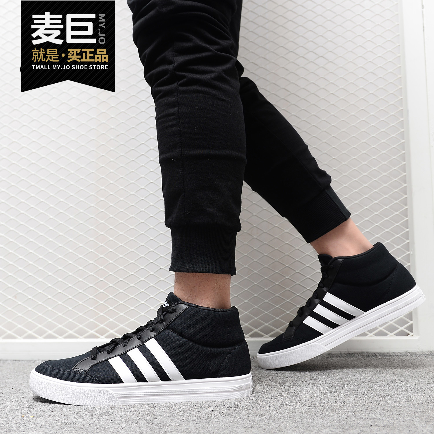 Adidas/阿迪达斯正品2019男子新款春夏场下运动休闲篮球鞋 BB9893