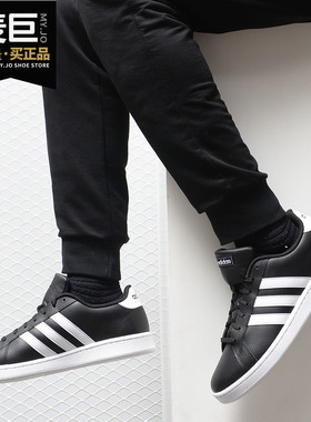 Adidas/阿迪达斯正品2019 neo 新款男子运动低帮休闲鞋 F36393