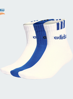Adidas/阿迪达斯正品C 3S LIN 3P男女运动短筒袜三双装IC1298