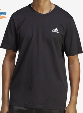 Adidas/阿迪达斯正品夏季新款男子运动训练透气短袖T恤IC9282