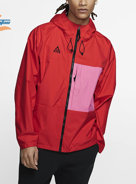 Nike/耐克正品2019新款 Sportswear ACG 男子休闲夹克风衣BQ7341
