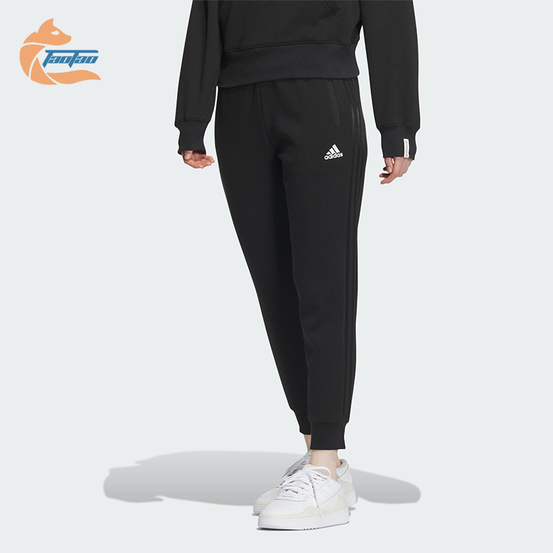 Adidas/阿迪达斯女士运动裤