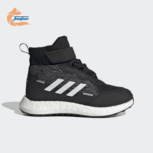 阿迪达斯正品 K大童训练运动鞋 RapidaLux FZ2505 BTW Adidas