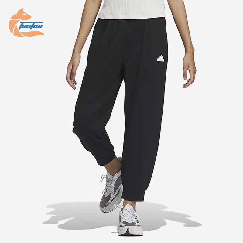 阿迪达斯女士运动简约训练长裤