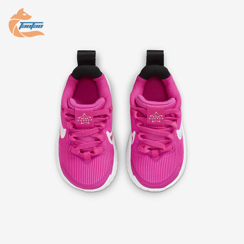 Nike/耐克婴童简约防滑运动鞋