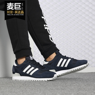 阿迪达斯正品 运动休闲复古鞋 2019秋季 男女时尚 BB1212 新款 Adidas