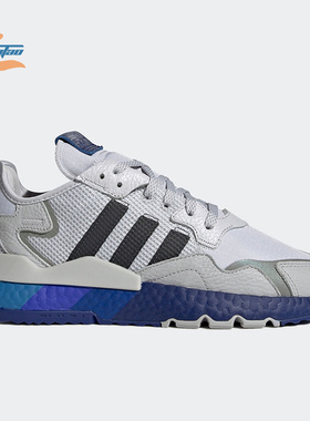 Adidas/阿迪达斯正品 NITE JOGGER 男子低帮休闲运动鞋 H01716