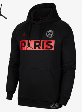 Nike/耐克正品 2019新款 巴黎圣日耳曼男子针织套头连帽衫 BQ8351
