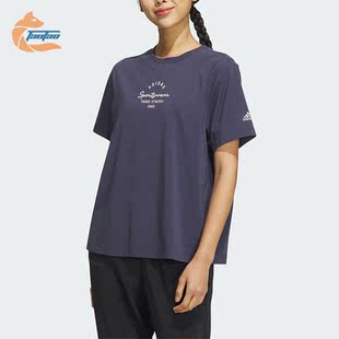 新款 Adidas 阿迪达斯正品 2023夏季 IS7404 女子运动圆领T恤