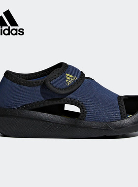 Adidas/阿迪达斯正品 2019秋季新款男女童软底透气沙滩鞋 BY2242