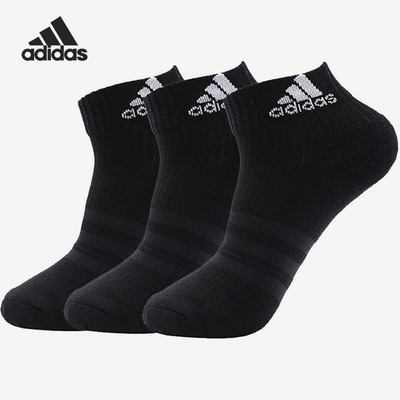 阿迪达斯男女运动短筒袜子三双装
