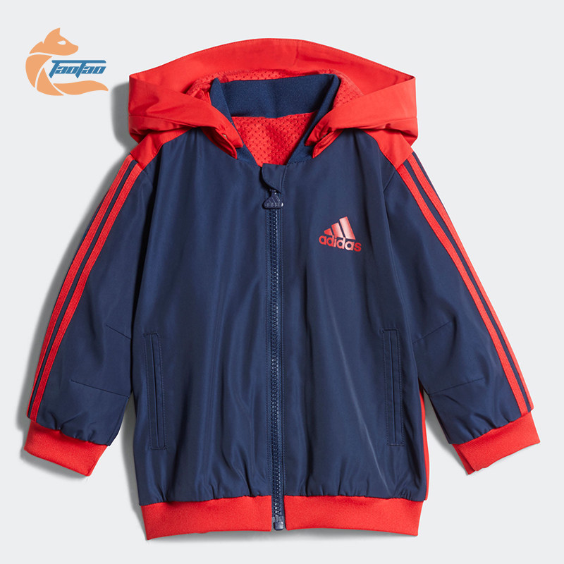 阿迪达斯正品婴童休闲连帽夹克