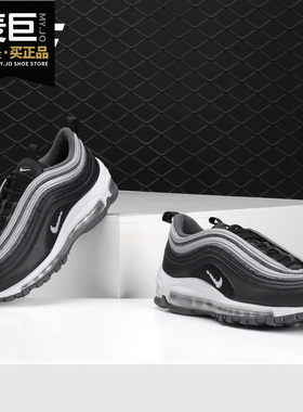 Nike/耐克正品 2019夏季女子新款运动鞋休闲透气缓震跑步鞋BQ8380