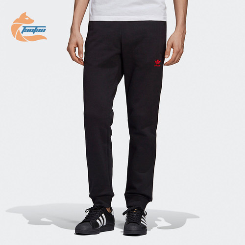 阿迪达斯正品束脚裤休闲裤子男子