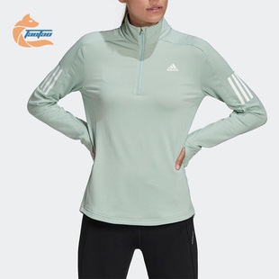 GC6643 Adidas WARM 女子长袖 跑步运动T恤 ZIP 阿迪达斯正品