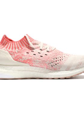 Adidas/阿迪达斯正品UltraBOOST Uncaged W 男女休闲跑步鞋B75863