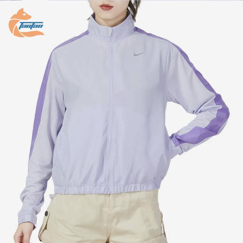 耐克正品春夏季女子运动夹克外套