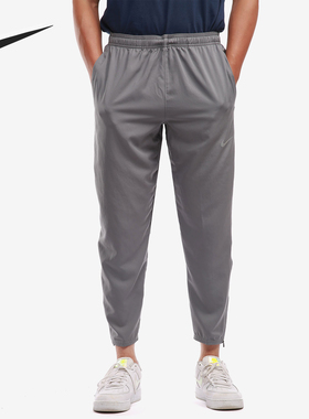 Nike/耐克正品男子梭织轻盈透气跑步训练运动长裤 DD4895-084
