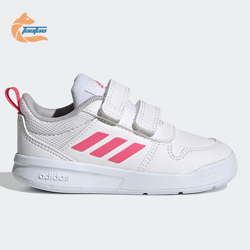 阿迪达斯正品婴童运动休闲学步鞋