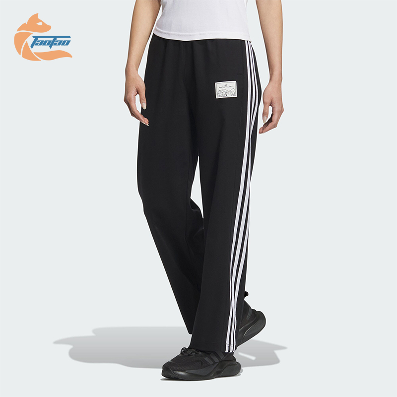 Adidas/阿迪达斯正品GFX Z PANTS MBTI女士运动休闲裤JN6658 运动服/休闲服装 运动长裤 原图主图