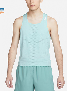 Nike/耐克正品新款男子跑步运动透气舒适无袖背心DM4625-346