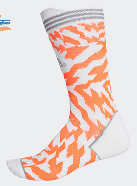 Adidas/阿迪达斯正品春新款ASK CONSTR TAPE男女通用运动袜FK0931