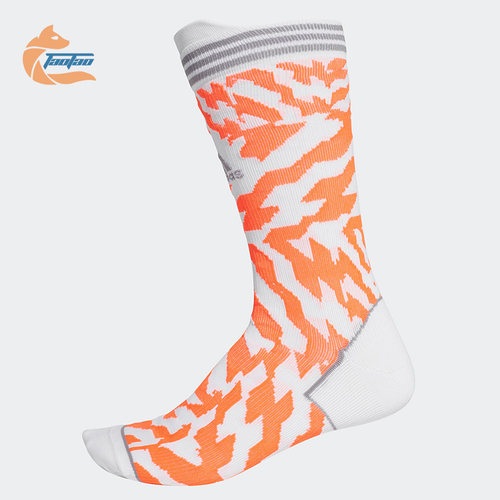 Adidas/阿迪达斯正品春新款ASK CONSTR TAPE男女通用运动袜FK0931