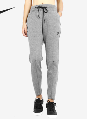 Nike/耐克正品女子休闲宽松舒适透气针织系带运动长裤 831714