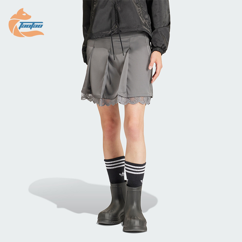 Adidas/阿迪达斯女士半身裙
